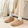 EVA wasserdichte Baumwollpantoffeln Herbst und Winter Zuhause Indoor Weiche Sohle Rutschfest Zuhause Plüsch Warme Baumwollmopp