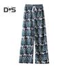 Breathable Casual Pants Full Length Popular Simple Wide Leg Long Trousers