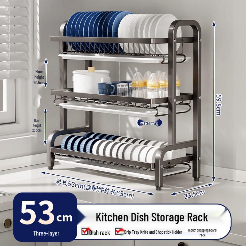 Multifunctional 3-Tier Kitchen Dish Drying Rack