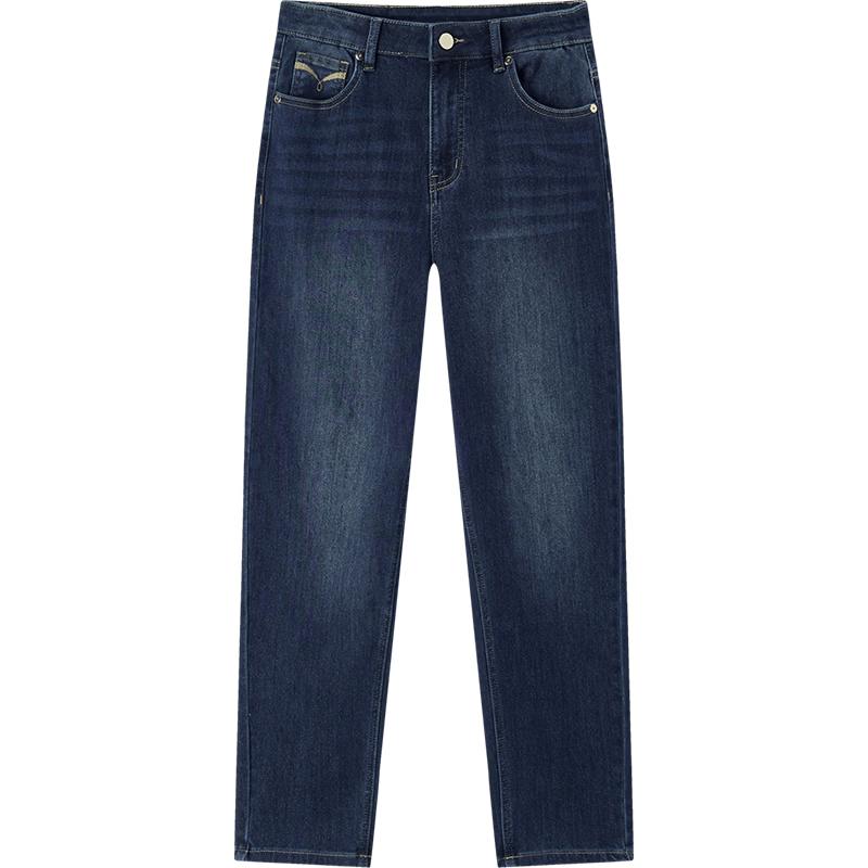 EICHITOO Women s Trendy Autumn Harem Jeans with Golden Shimmer 26