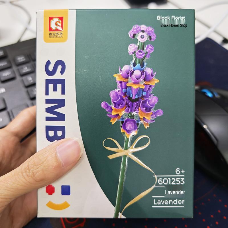 LEGO-Compatible Sunflower Bouquet Building Set - Creative Educational Birthday Gift for Boyfriend or Girlfriend.