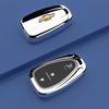 Chevrolet Trax Key Case & Interior Car Accessories for Men