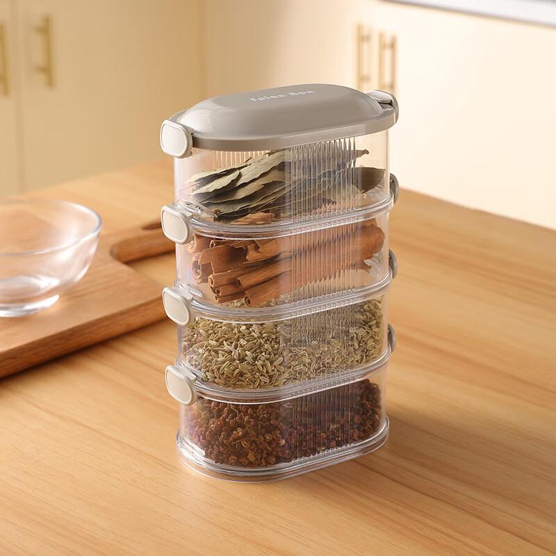 Baijie Glass Spice Storage Box