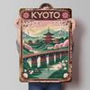 Kyoto Japan Vintage Travel Tinplate Poster Custom Wall Art Vintage Metal Signs Retro Tin Plaque for Bedroom Decoration Room Home