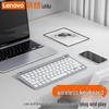 Lenovo Lai Ku BK200 Wireless Bluetooth Keyboard