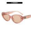 Retro Camellia Cat Eye Sunglasses With Simple Personality And Daily Xiaoxiangfeng Sunglasses