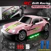 Rc Drift Car Remote Control Race Cars With Led Lights Professional High Speed 4x4 Racing Vehicle Model Toys Gifts For Kids