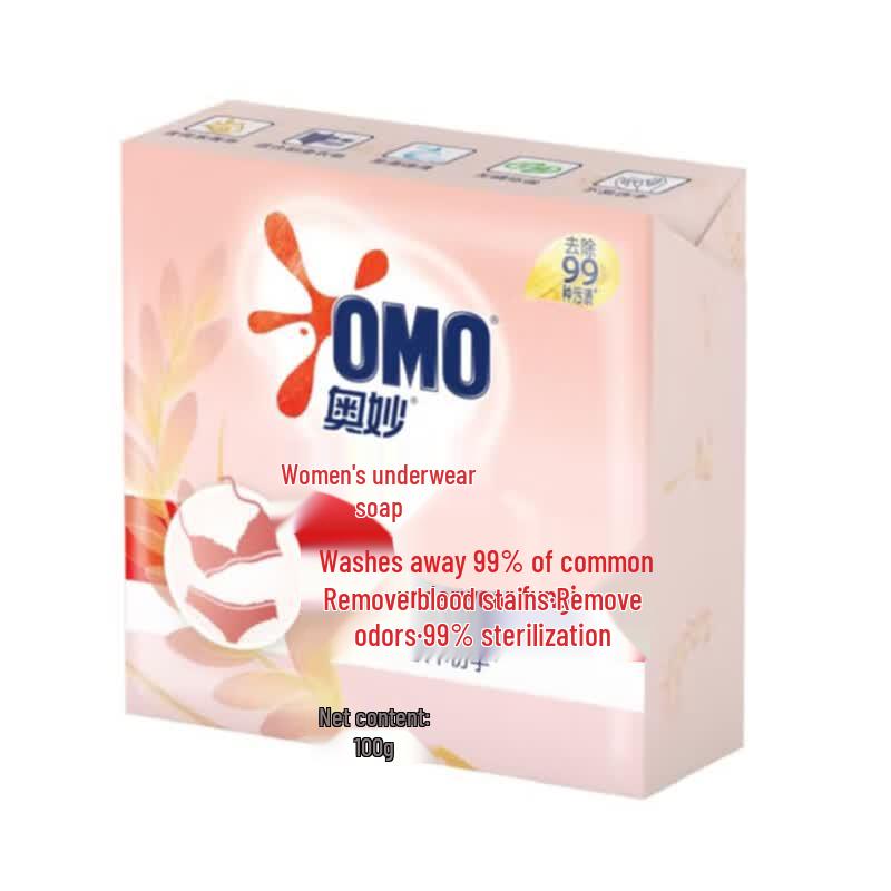OMO Rice Extract Underwear Laundry Bar