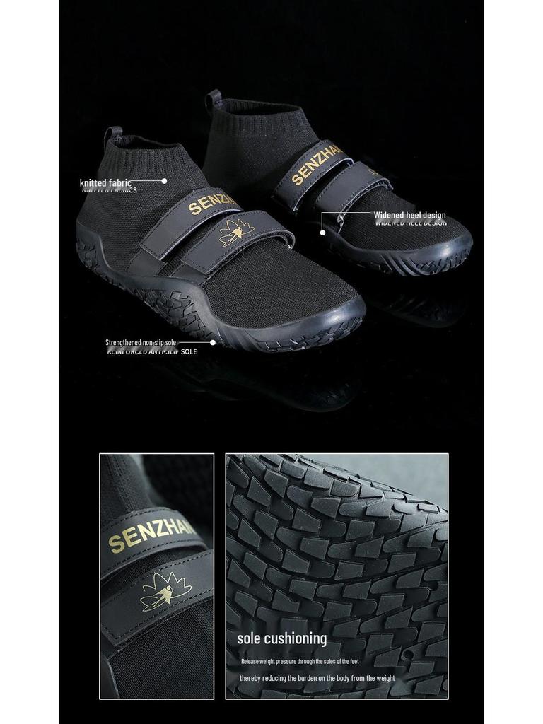 Unisex Portable Skin-Fit Four Seasons Squat Deadlift Fitness Shoes