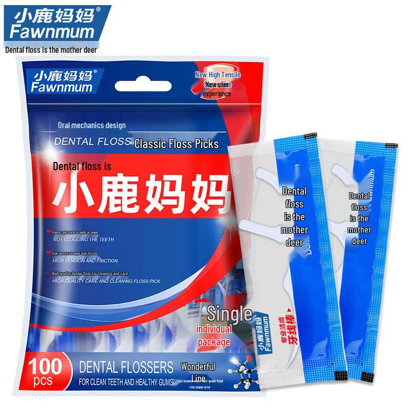 FAWNMUM Durable Disposable Dental Floss Picks, 100-Count