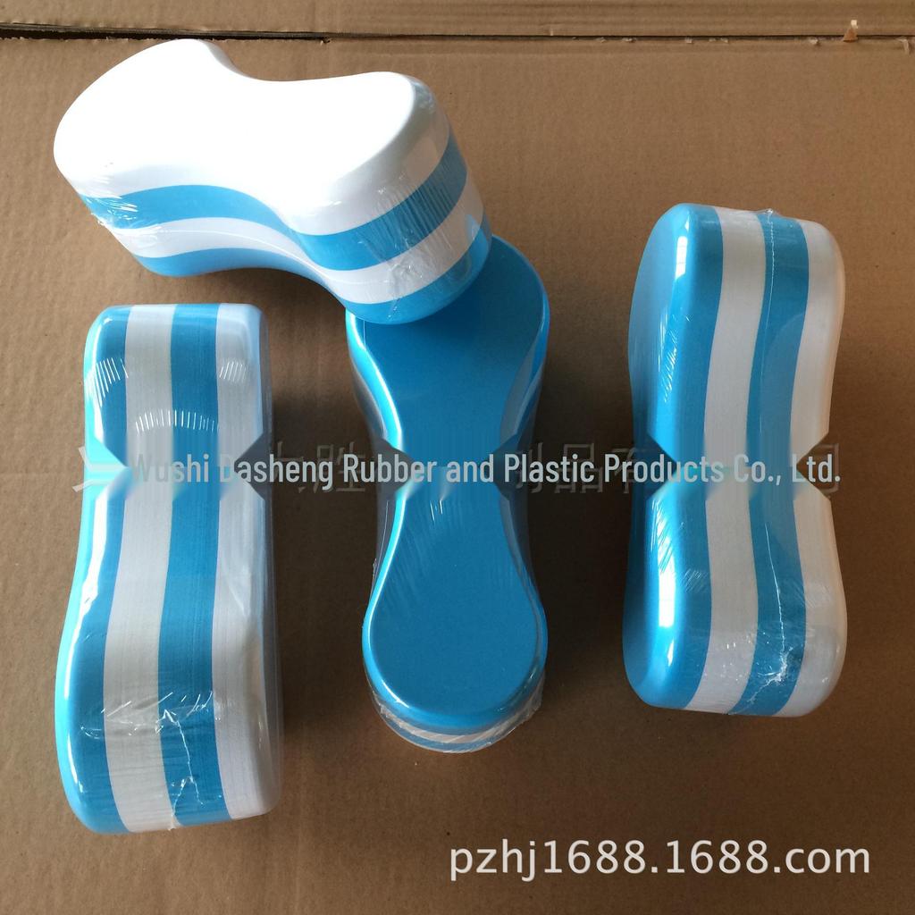 Achtförmiges schwimmendes Schwimmbrett aus EVA für Kinder/Erwachsene – Wassertrainingshilfe