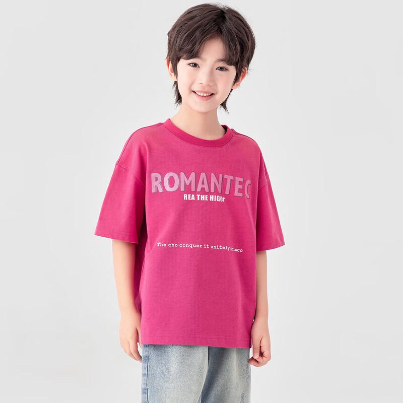 Boys' Pure Cotton Printed Summer T-Shirt