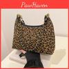 Elegant And Modern Leopard Print Pu Small Shoulder Bag With Chain Strap For Women