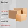 Bao Dana Heavy Duty Moving Cardboard Boxes