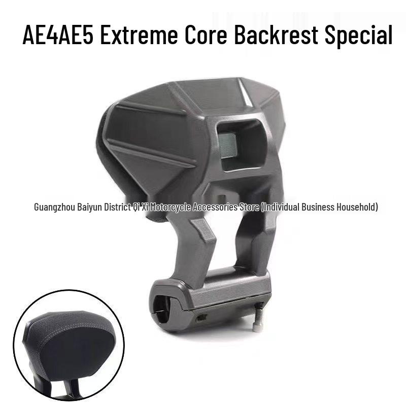 Enlarged Aluminum Backrest with Thick Cushion for Jike Core AE4/AE5I Electric Motorcycle - Easy, No-Damage Installation.