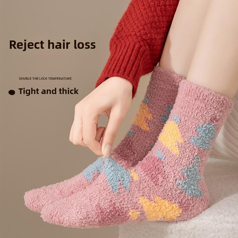 Coral Velvet Socks for Women Thickened Non-shedding Cartoon Furry Jacquard Sleeping Socks Floor Non-slip Warm Home Socks