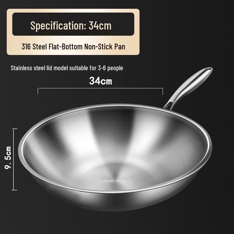 Wutuo Stainless Steel 34CM Flat Bottom Wok