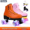 Breathable, Wear-Resistant Double Row Roller Skates with Flashing Wheels for Adults and Kids