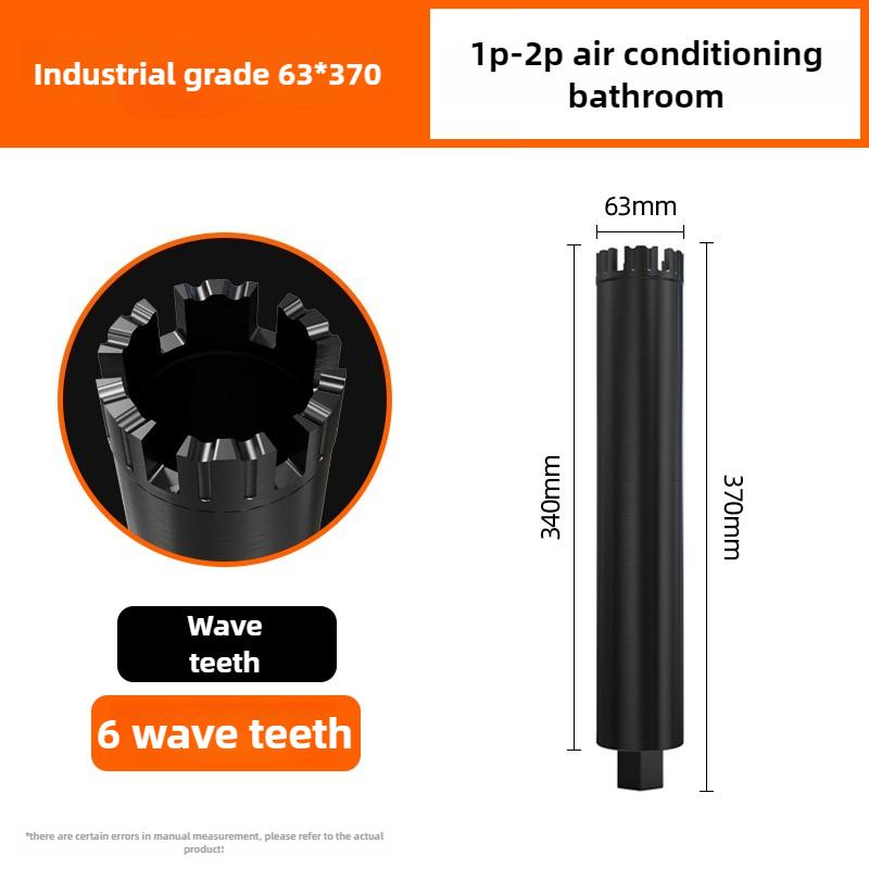 Diamond Drill Bit Multiple Industrial Drill Bit Professional Concrete Air Conditioning Pipeline Hand Tools Universal Drills Bits