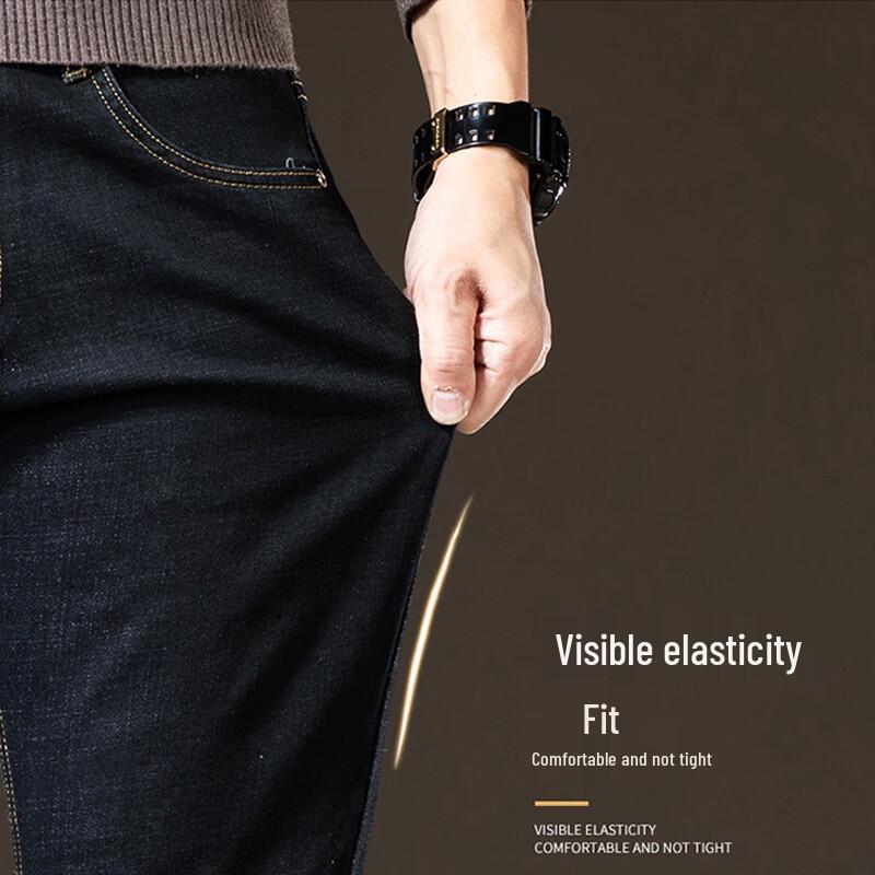 ROMON Men's Business Casual Straight-Leg Jeans