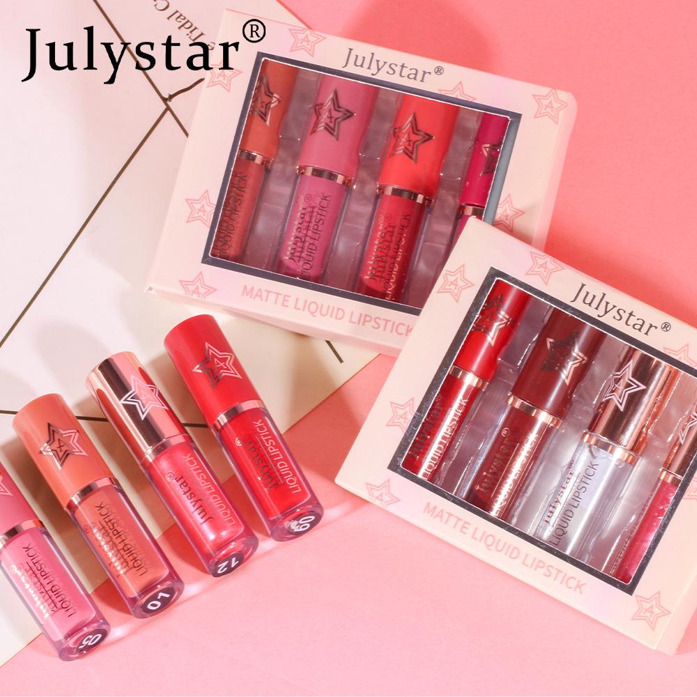 4pcs Long-lasting Moisturizing and Non-fading Pearlescent Lip Glaze Set Natural Three-dimensional Non-fading Non-stick Cup Lipstick