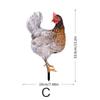 YKLU069-256 3D Rooster, Hen, Duck & Pig Outdoor Garden Decoration Plug