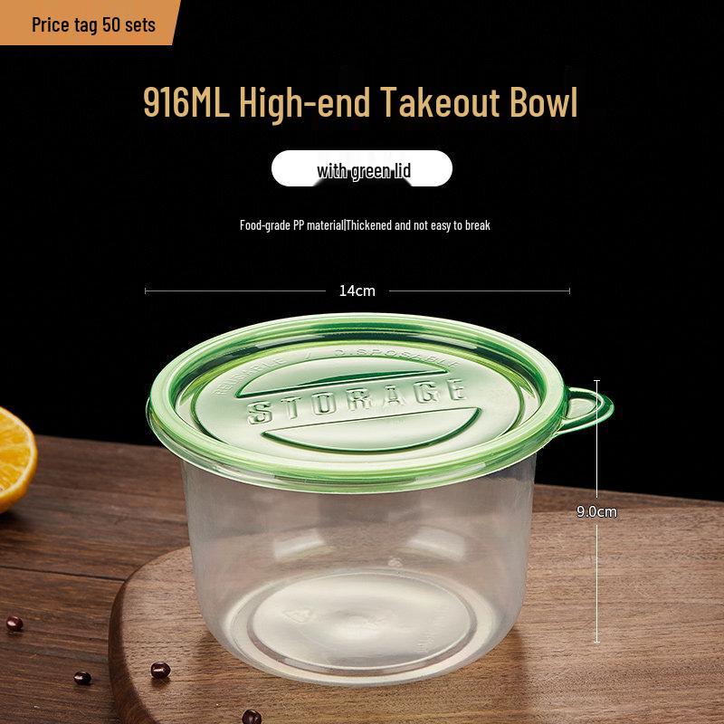 DM Round Disposable Lunch Box