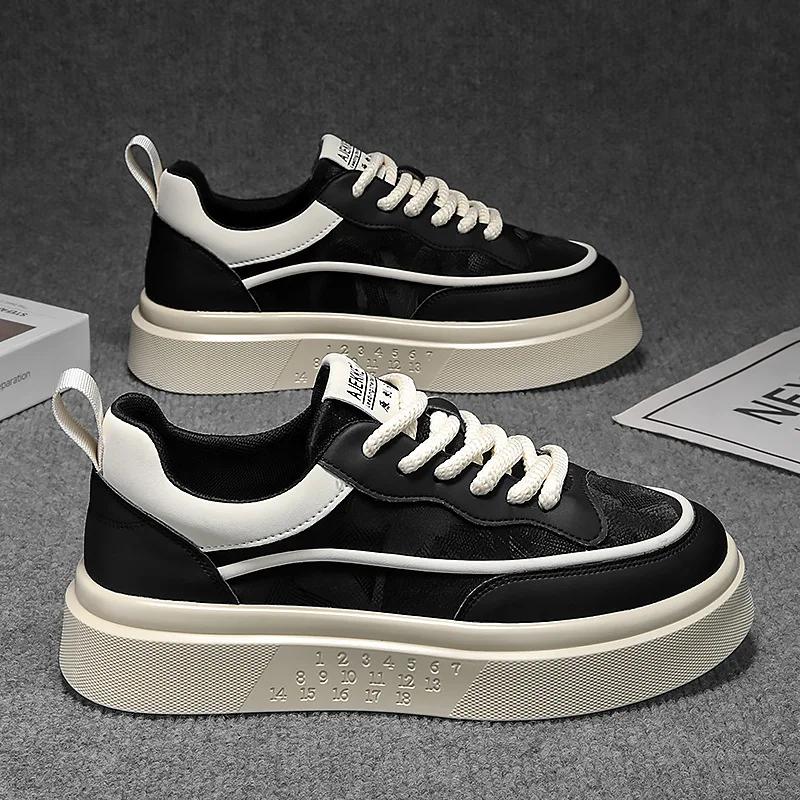 Style Fashionable and Trendy White Sneakers, Versatile Board Shoes, Thick-soled Height-increasing Casual Men's Shoes