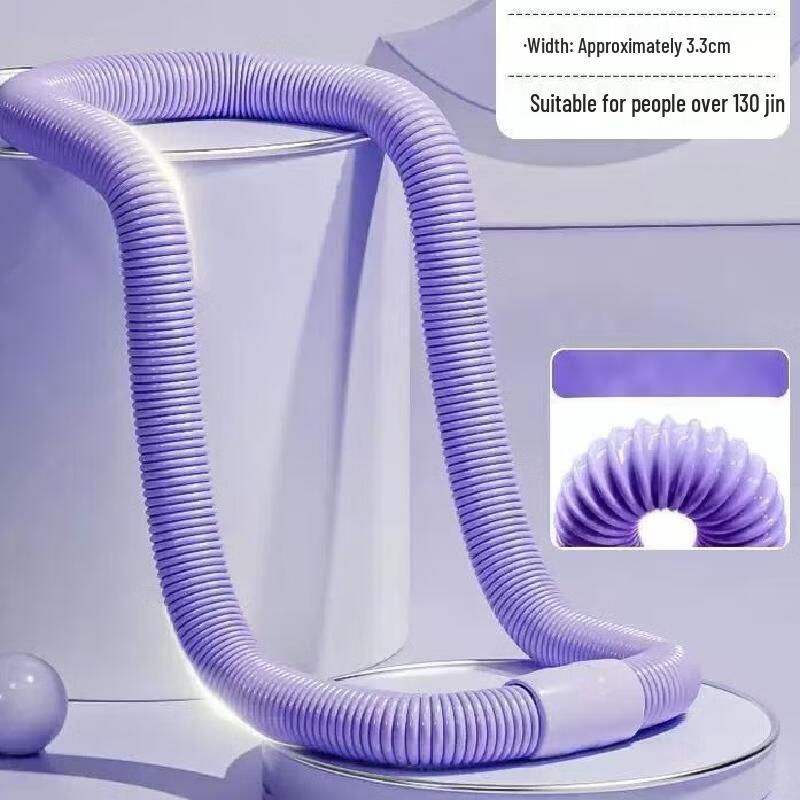 Soft Spring Fitness Hula Hoop