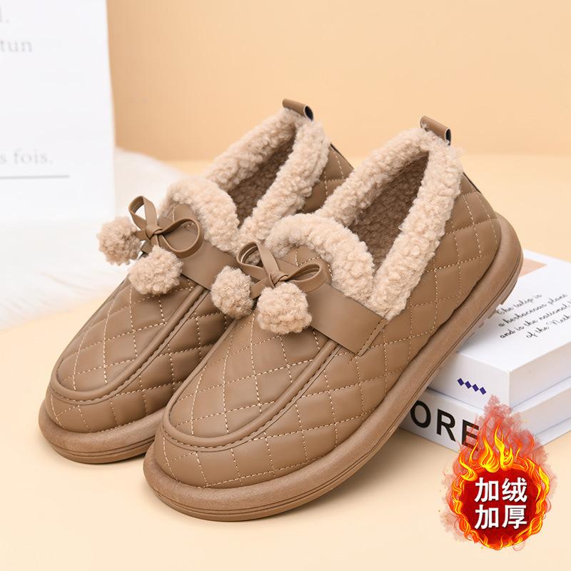 Winter New Fashion Warm Casual Soft-soled Cotton Shoes Women's Leather Waterproof Velvet Thickened Doudou Shoes