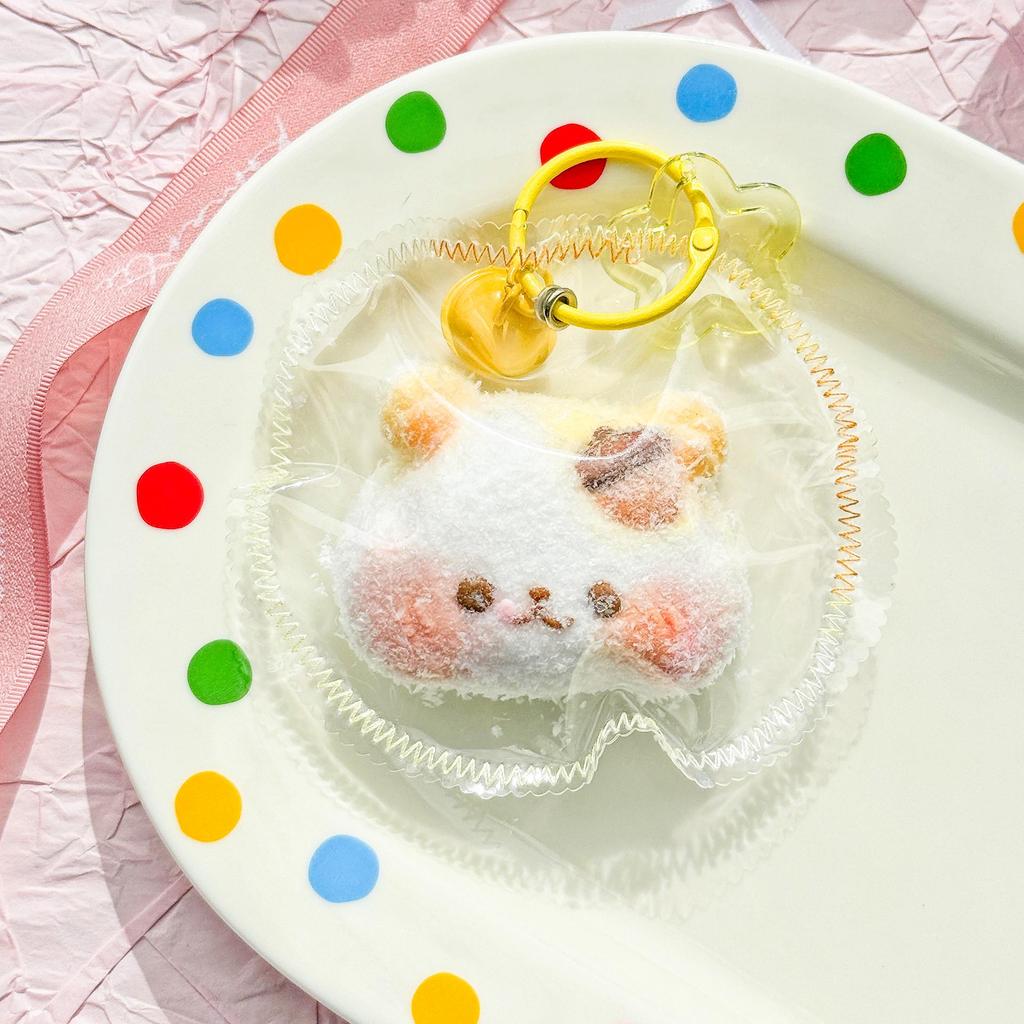 Silicone Animal Head Pendant Pinch Toy - Vintage Cream Clay Decompression Accessory