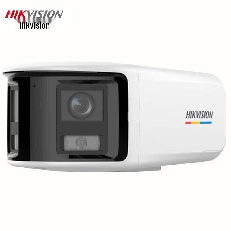 

Hikvision 4MP Full-Color Wide-Angle Bullet IP Camera