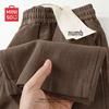 MINISO Women's High-Waisted Linen Blend Wide-Leg Pants