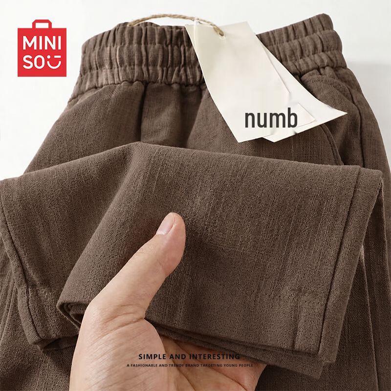 MINISO Women s High-Waisted Linen Blend Wide-Leg Pants M