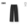 Semir Women's Relaxed Wide-Leg Casual Pants