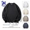 Wassup Sohot Men's Casual Crew Neck Sweatshirt