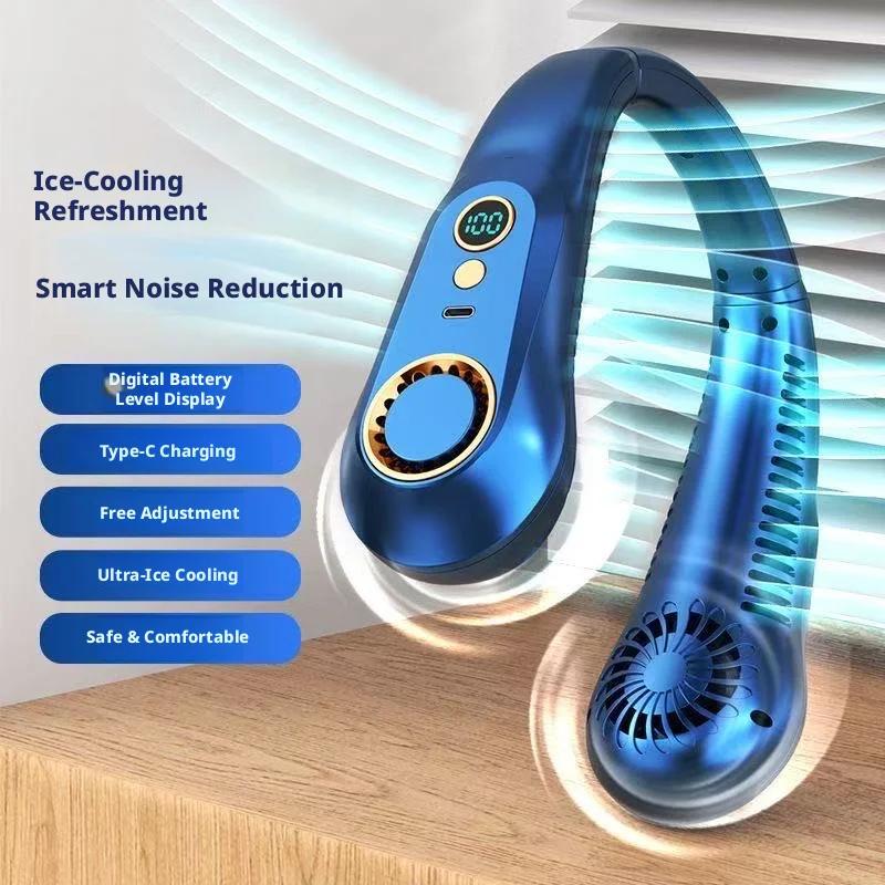 3-Color Optional Ice-Cooling Neck Fan Digital Display USB Rechargeable Bladeless Hanging Neck Fan for Summer Outdoor Use
