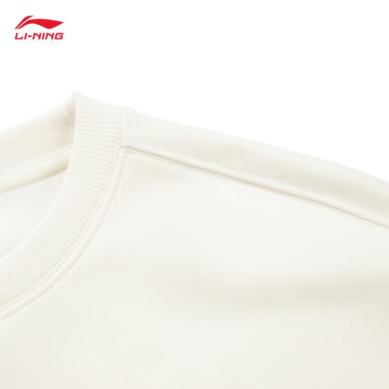 Li-Ning Women's Fleece-Lined Round Neck Sweatshirt AWDVC74