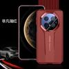 Applicable to Huawei Mate11ProMax matte ceramic ultra-thin mobile phone case MT11RS advanced all-inclusive lens sheath
