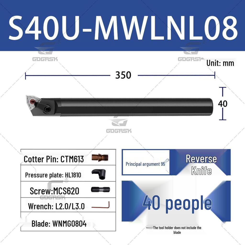 CNC Lathe Tool Holder S16Q-MWLNR08 & S20R-MWLNL08: 95° Boring and Turning