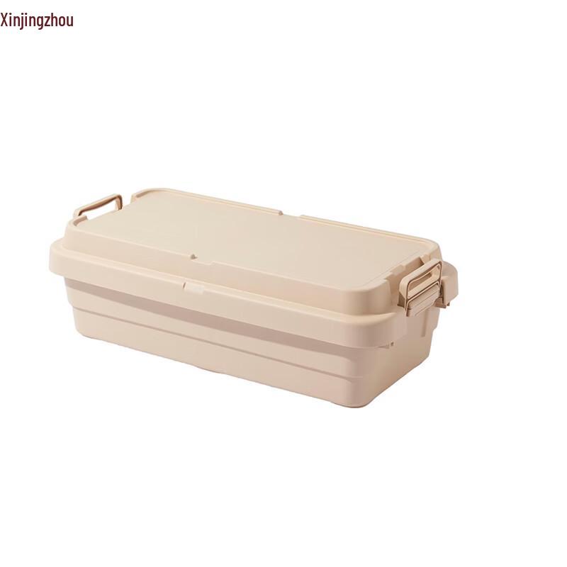 Outdoor & Car Trunk Storage Organizer