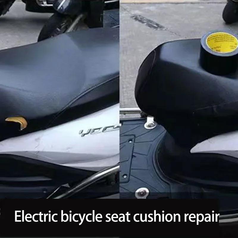 Electric Bicycle Seat Repair Tarpaulin Repair Tent Repair Blocks Water and Leaves No Glue 1roll Super Adhesive Fabric Duct Tape