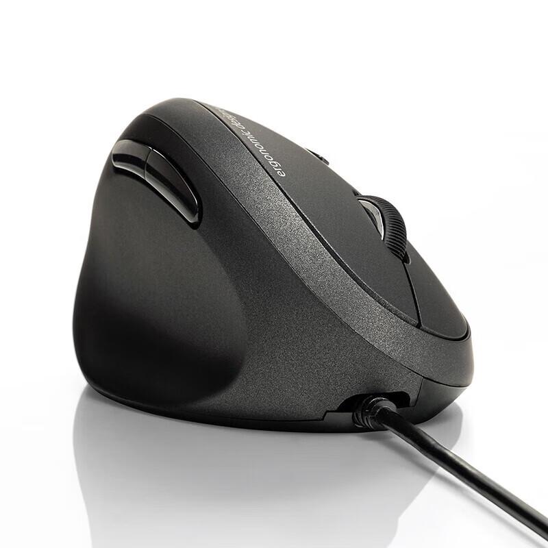 

ShanYe Ergonomic Left-Hand Wired Mouse