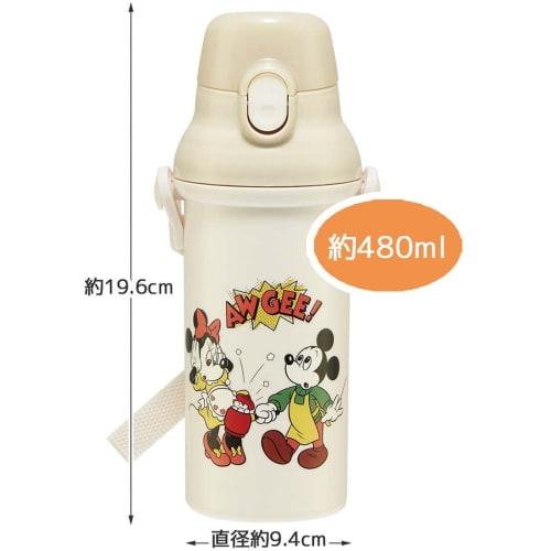 Skater Water Bottle Disney Mickey Mouse & Friends Cooking 480ml Children's Antibacterial Plastic Made In Japan PSB5SANAG-A