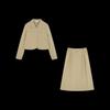 Women's Korean Style Workwear Jacket & A-line Skirt Set