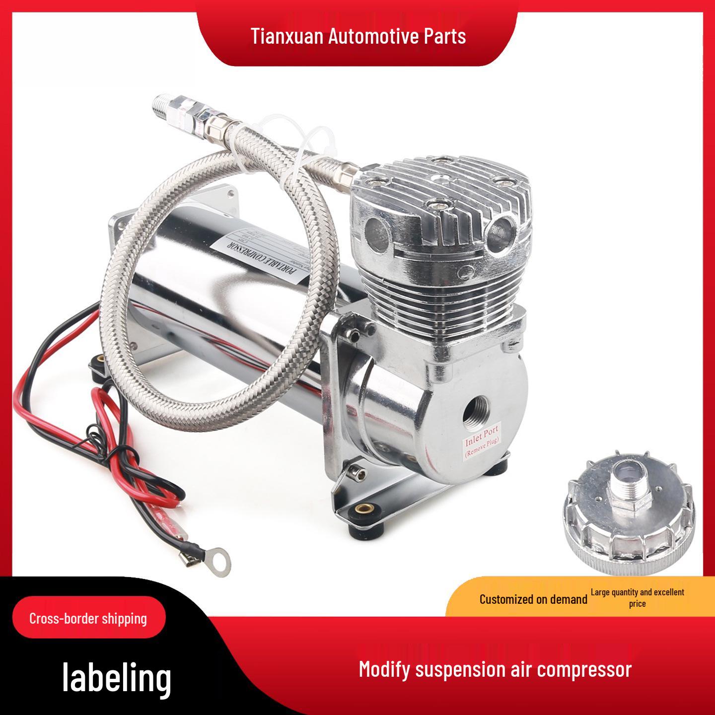 12-вольтный автомобильный воздушный насос для подвески и компрессор для шин 1/4NPT