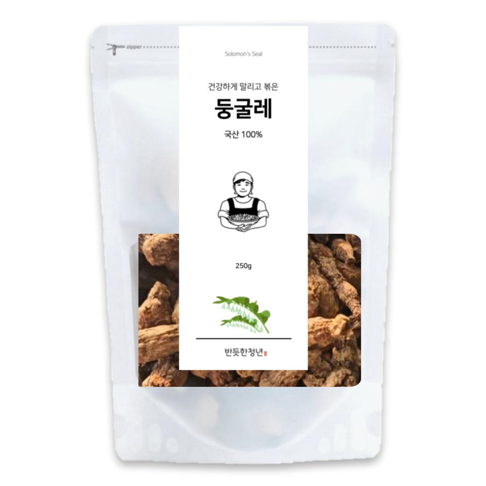 Upright Youth Domestic Roasted Solomon's Seal Tea Washed, Dried, Fresh 1 pcs