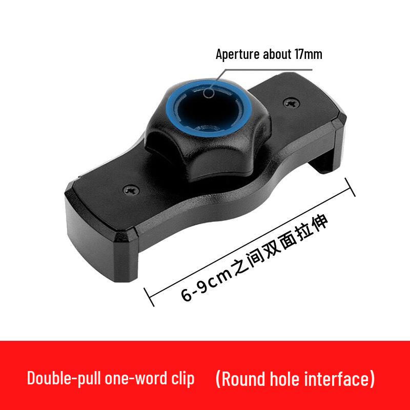 Universal Tripod Mount: Mobile, Tablet & Camera Adapter for Horizontal/Vertical Shooting - Live Streaming Accessory Clip