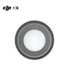 DJI Osmo Action 4 Glass Lens Protective Cover