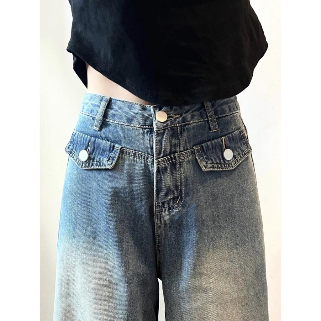 High-Waist Women's Retro Wide-Leg Jeans - Floor-Length, XS, Enhancing Drape